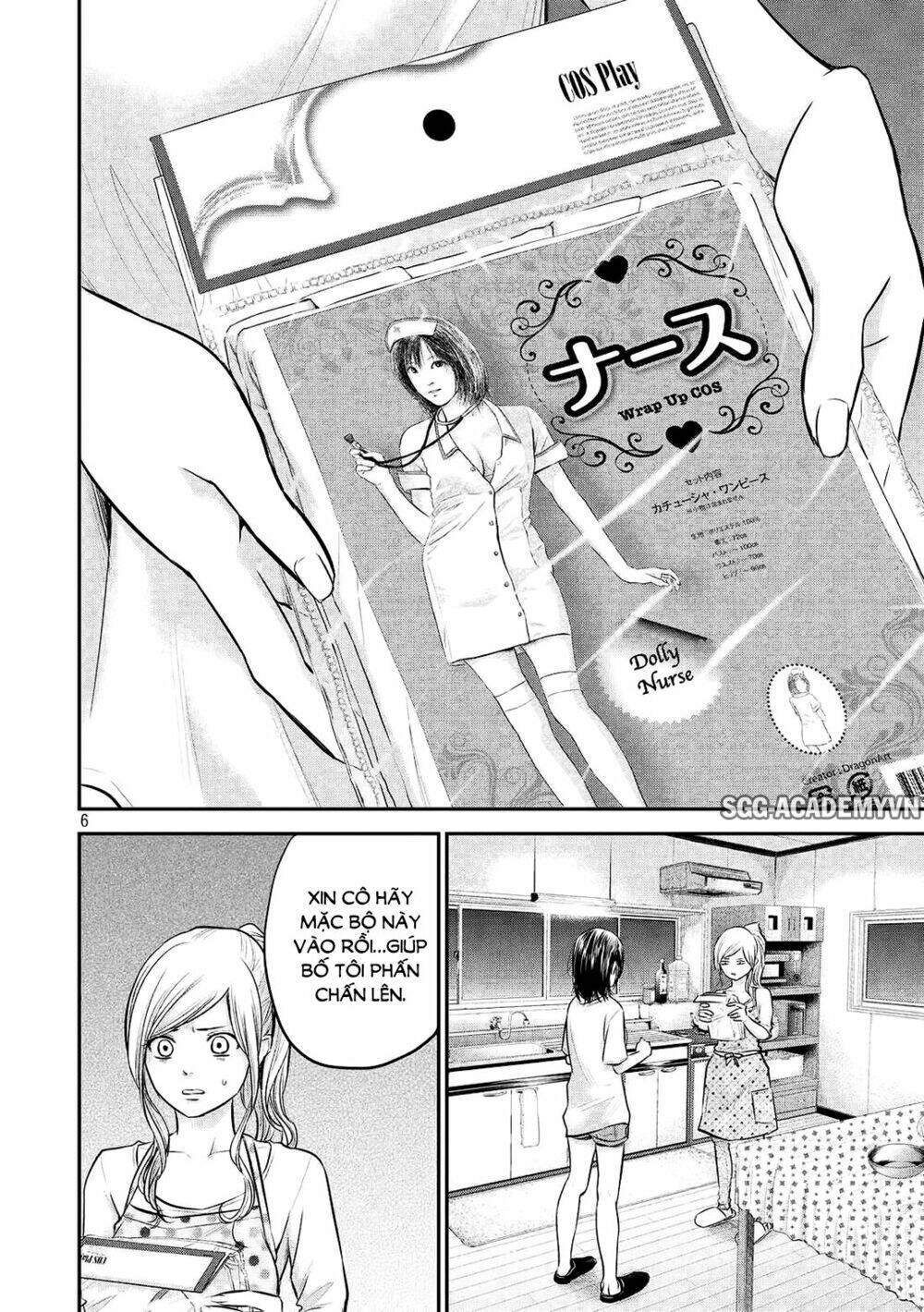 đạo luật nhiều vợ chapter 60 6