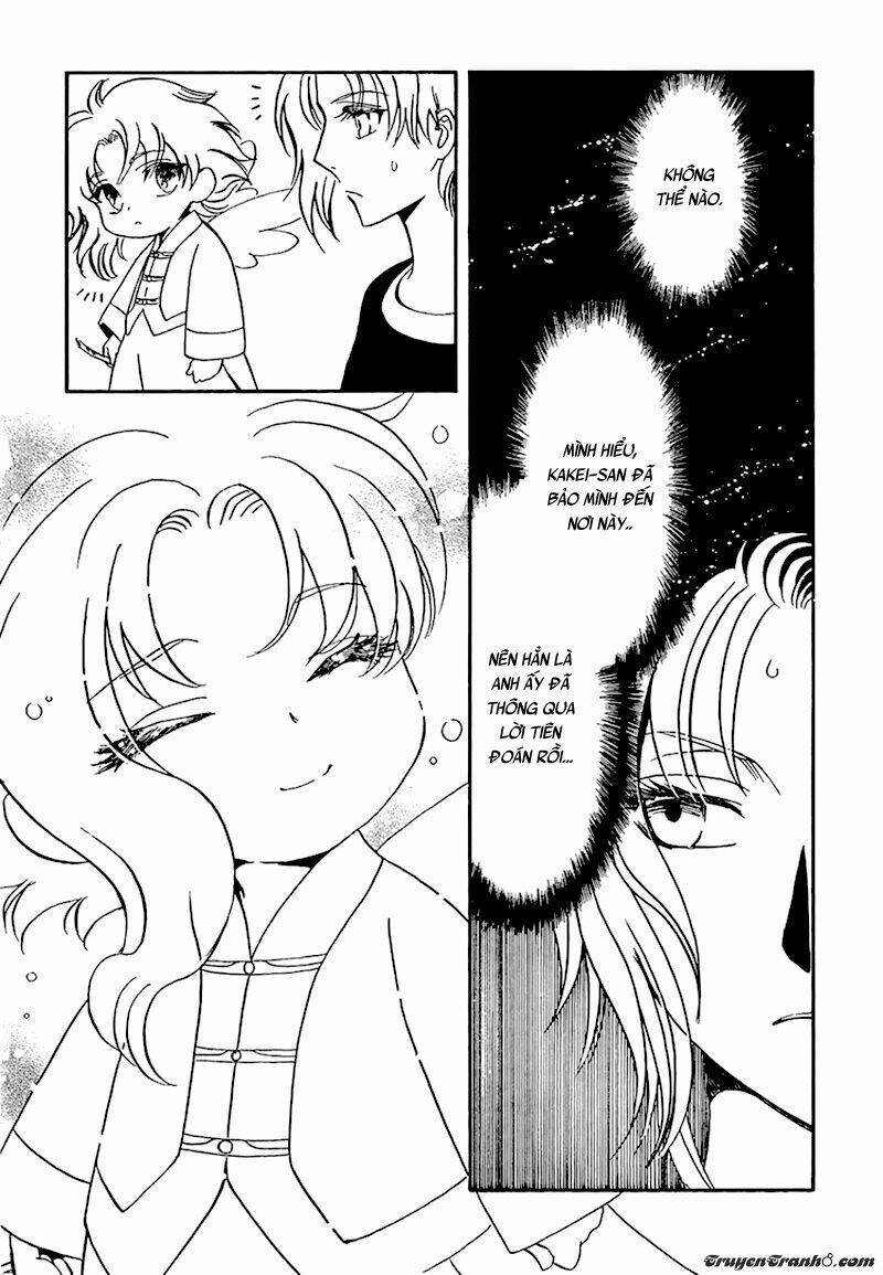 drug and drop chapter 11 5