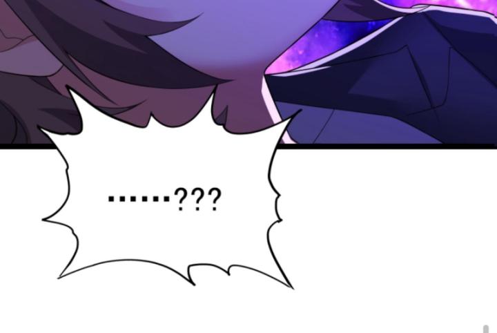 học cùng em gái, tôi bất cẩn vô địch rồi chapter 204 68