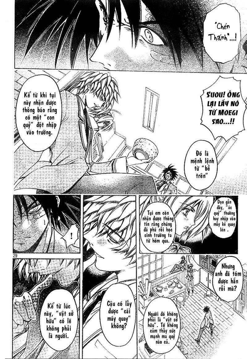 holy talker chapter 1.1 32