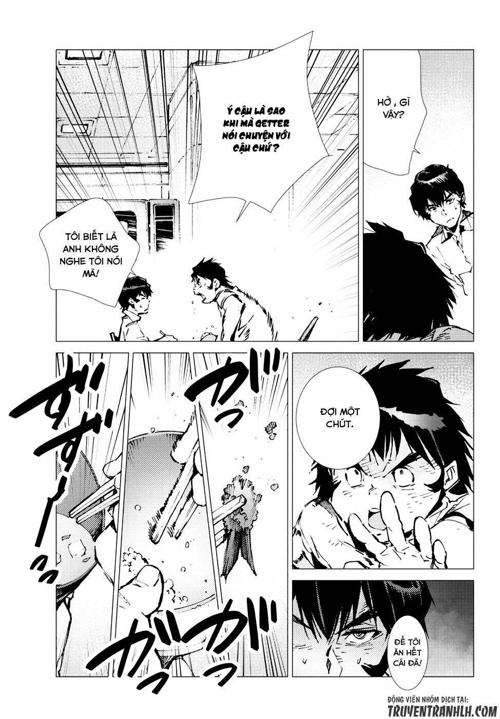 getter robo devolution: uchuu saigo no 3-punkan chapter 14 34