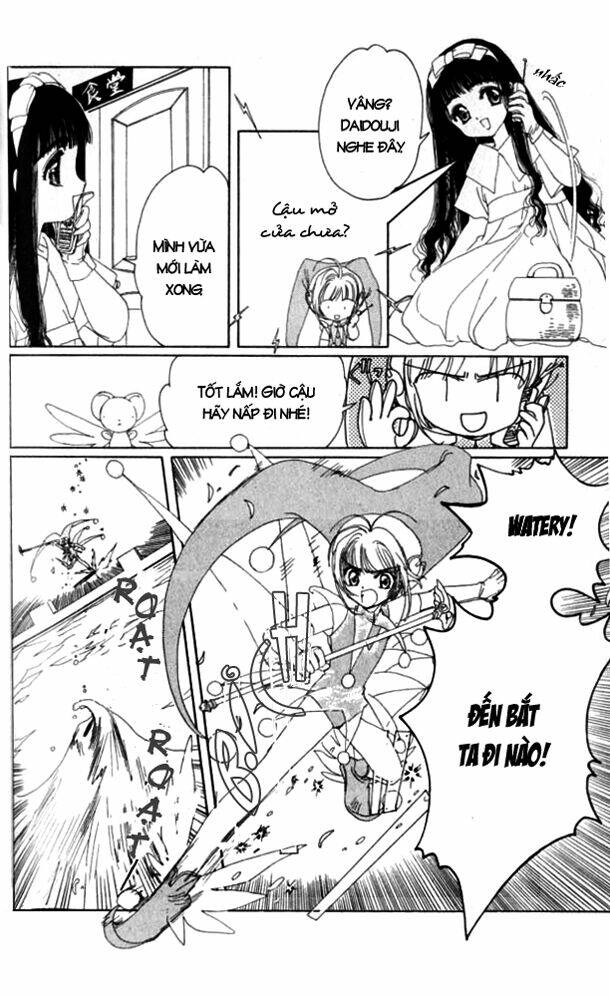 card captor sakura chapter 5 26
