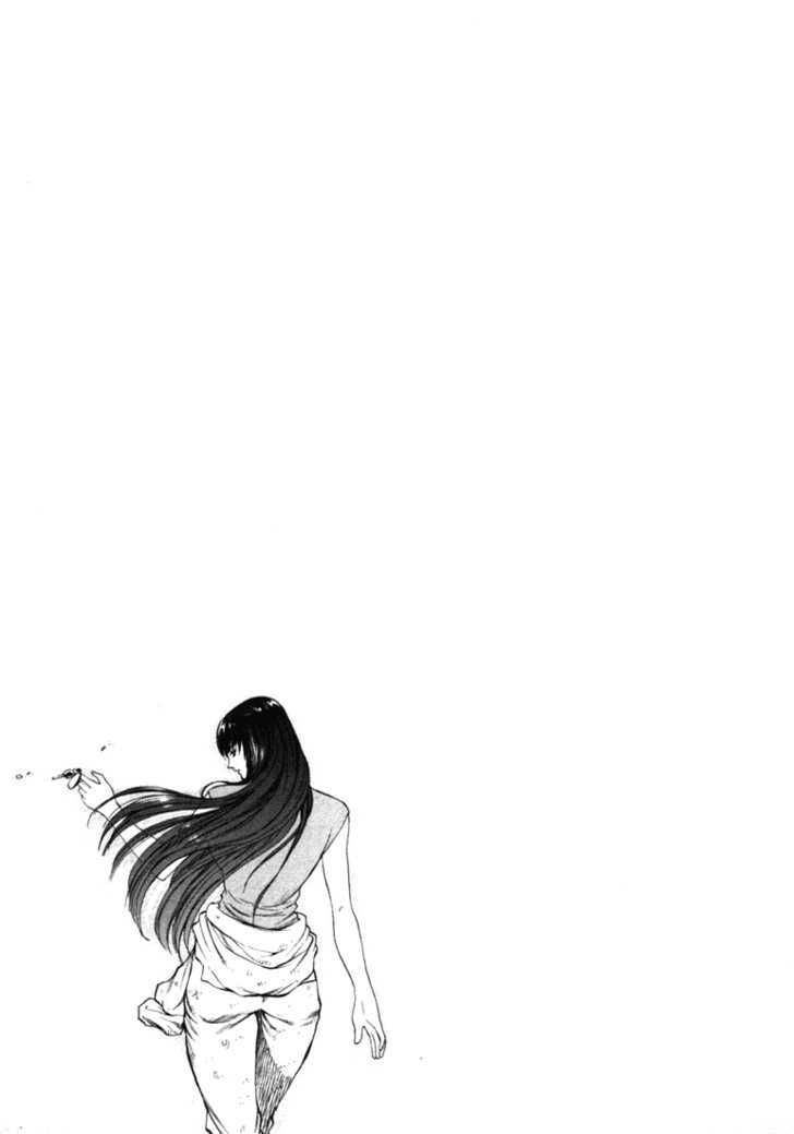 waga na wa umishi chapter 38 21