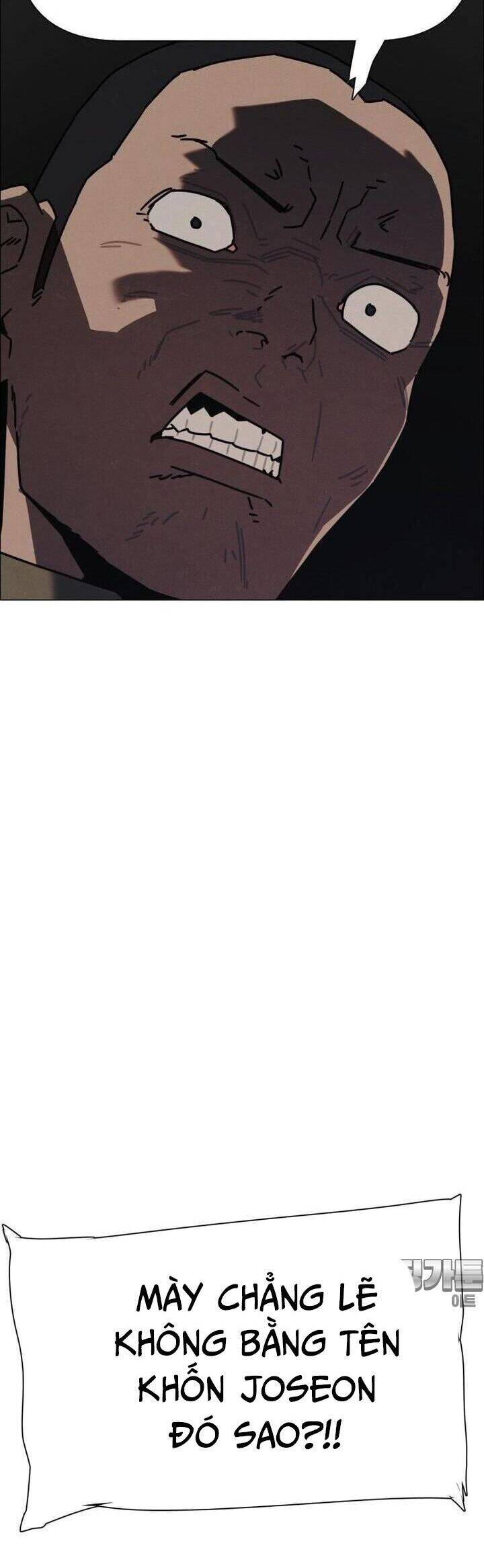 sinh vật gyeongseong: đóa hoa bất diệt chapter 32 10