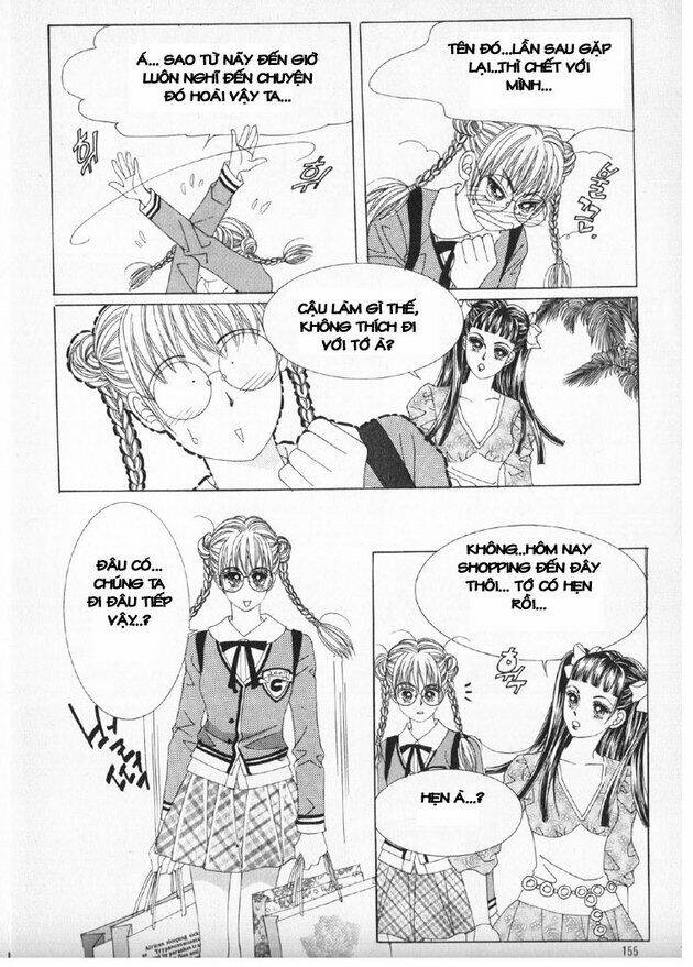 he dedicated to roses chapter 7 15