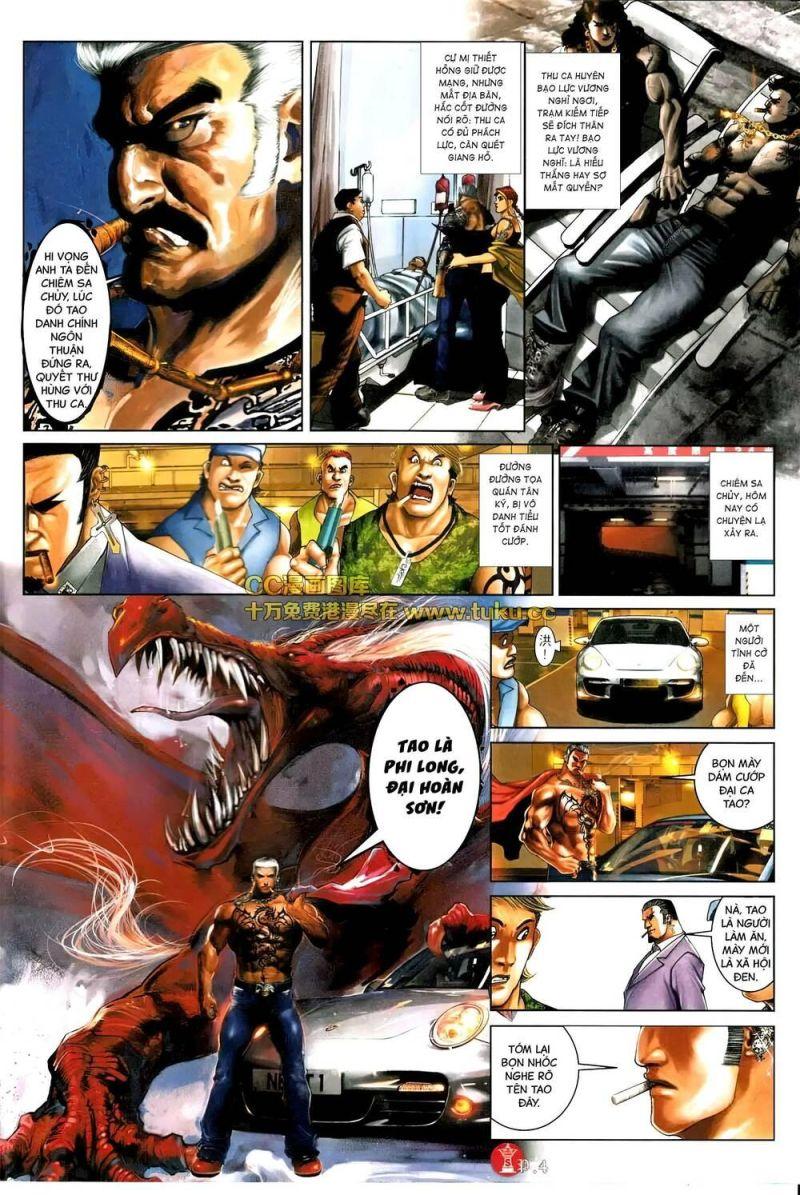 hỏa vũ diệu dương chapter 575 3