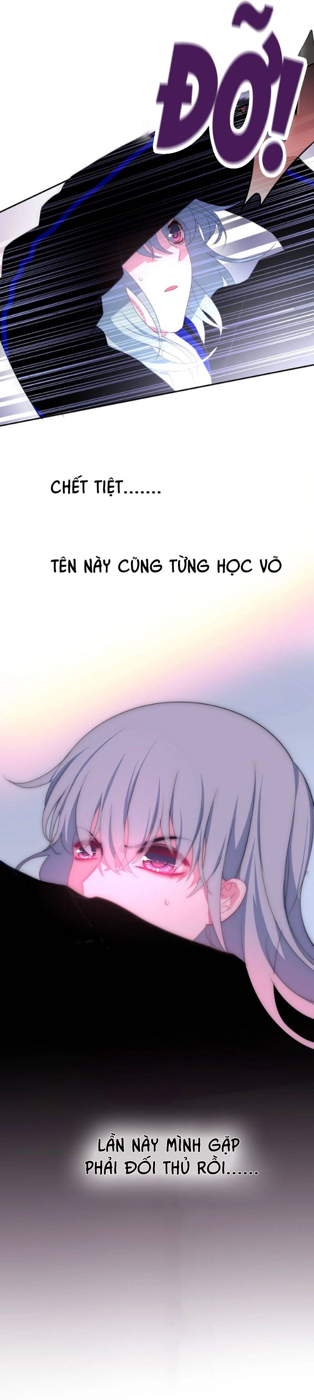 Tháng Sáu Không Hẹn Mà Gặp chapter 23 - Trang 32