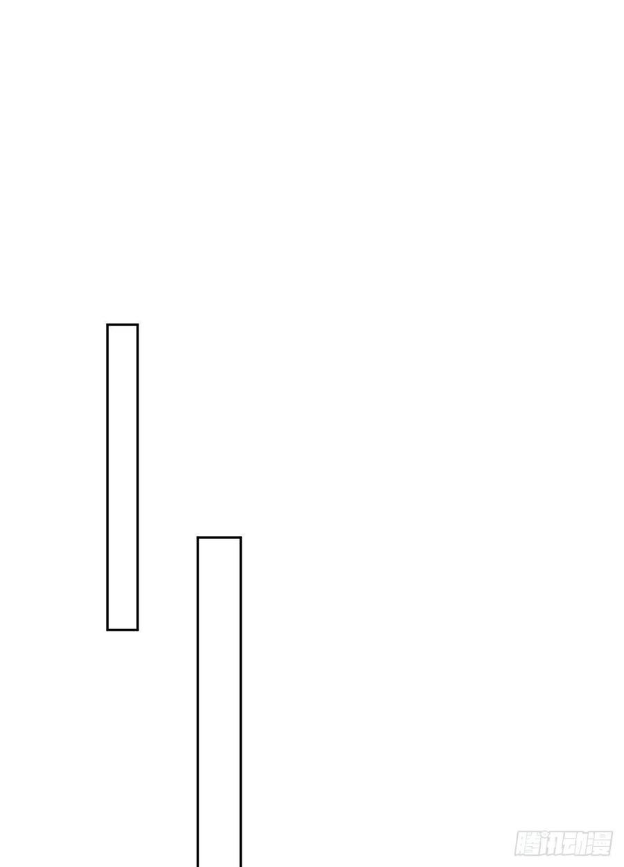 thí hôn lão công, cần giúp sức chapter 215 6
