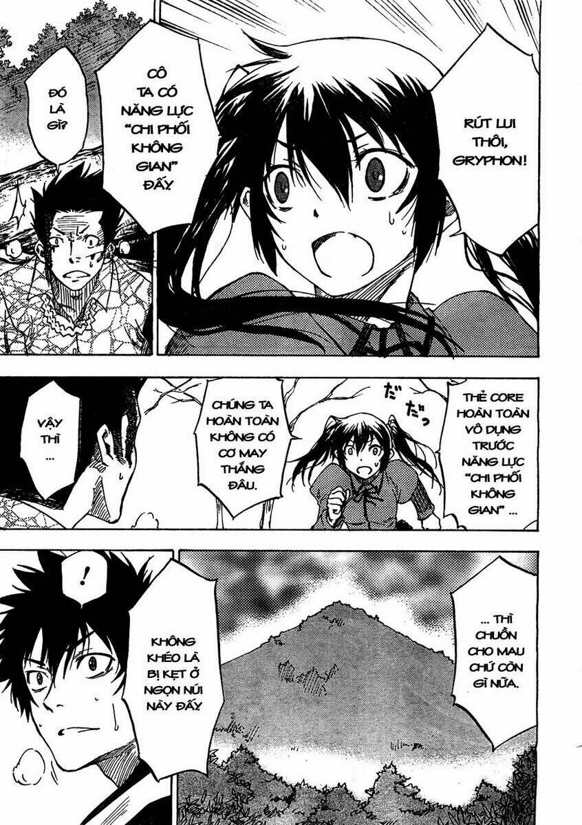 bonten no morihito chapter 3 20