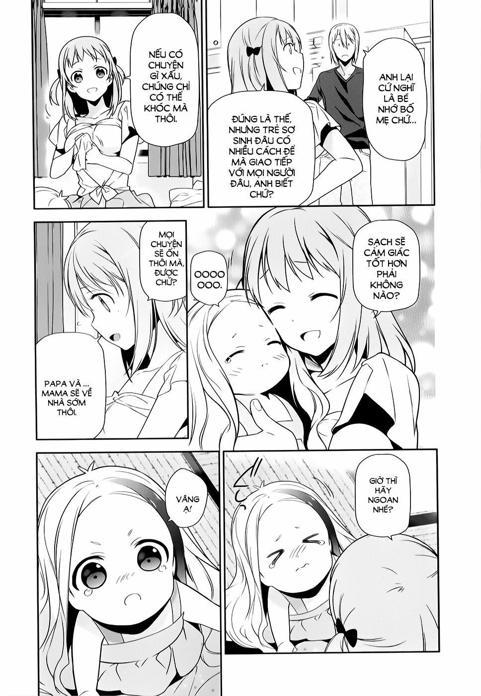 ma vương đi làm thêm chapter 29 13