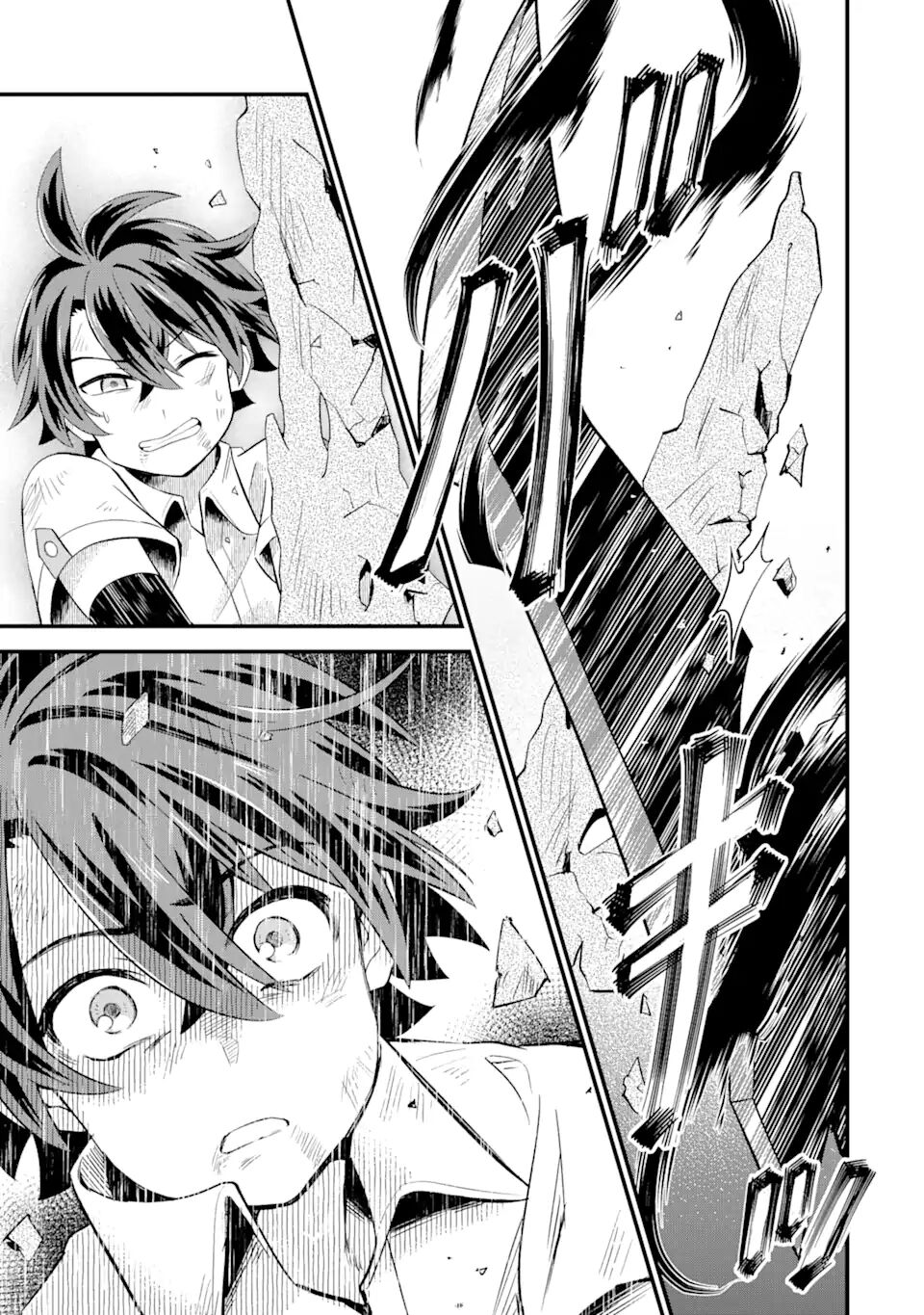 "sabitsuita ken" wo tameshi ni kyoukashite mitara, tondemonai maken ni chapter 3 19