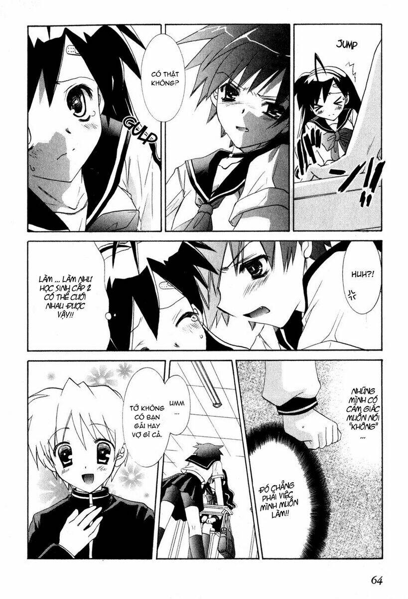 dei ecchi ei chapter 2 17