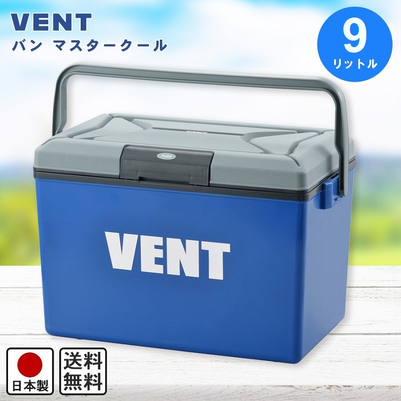 Thùng đá giữ nhiệt Nhật Bản Vent - Master Cool #Made in Japan