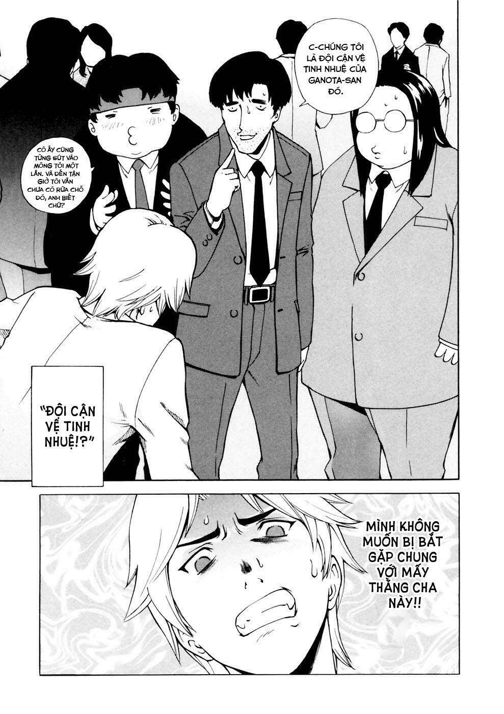 ganota no onna chapter 5 5