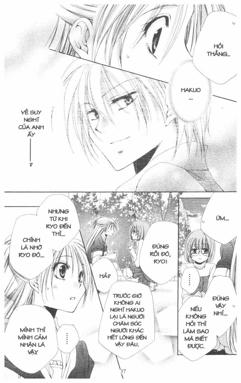 lớp học quản gia - shitsuji-sama no okiniiri chapter 37 33