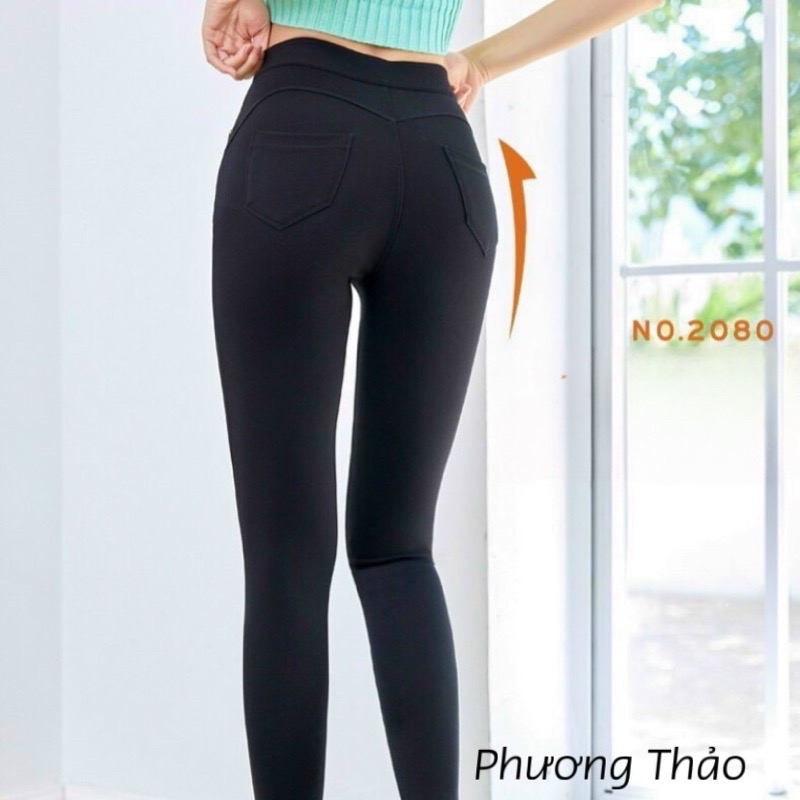 ￼Quần legging giả Jeans cạp cao nâng mông chất thun co giãn