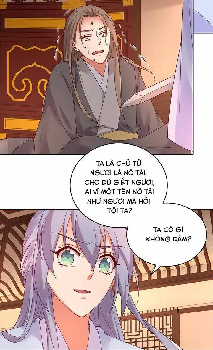 đô đốc đại nhân sủng thê kí chapter 130 24