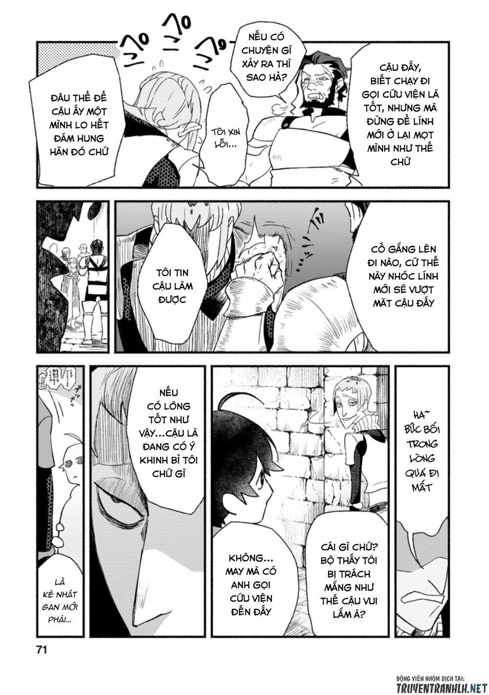 sono monban, saikyou nitsuki: tsuihou sareta bougyo ryoku 9999 no senshi, ou miyako no monban chapter 3.1 11