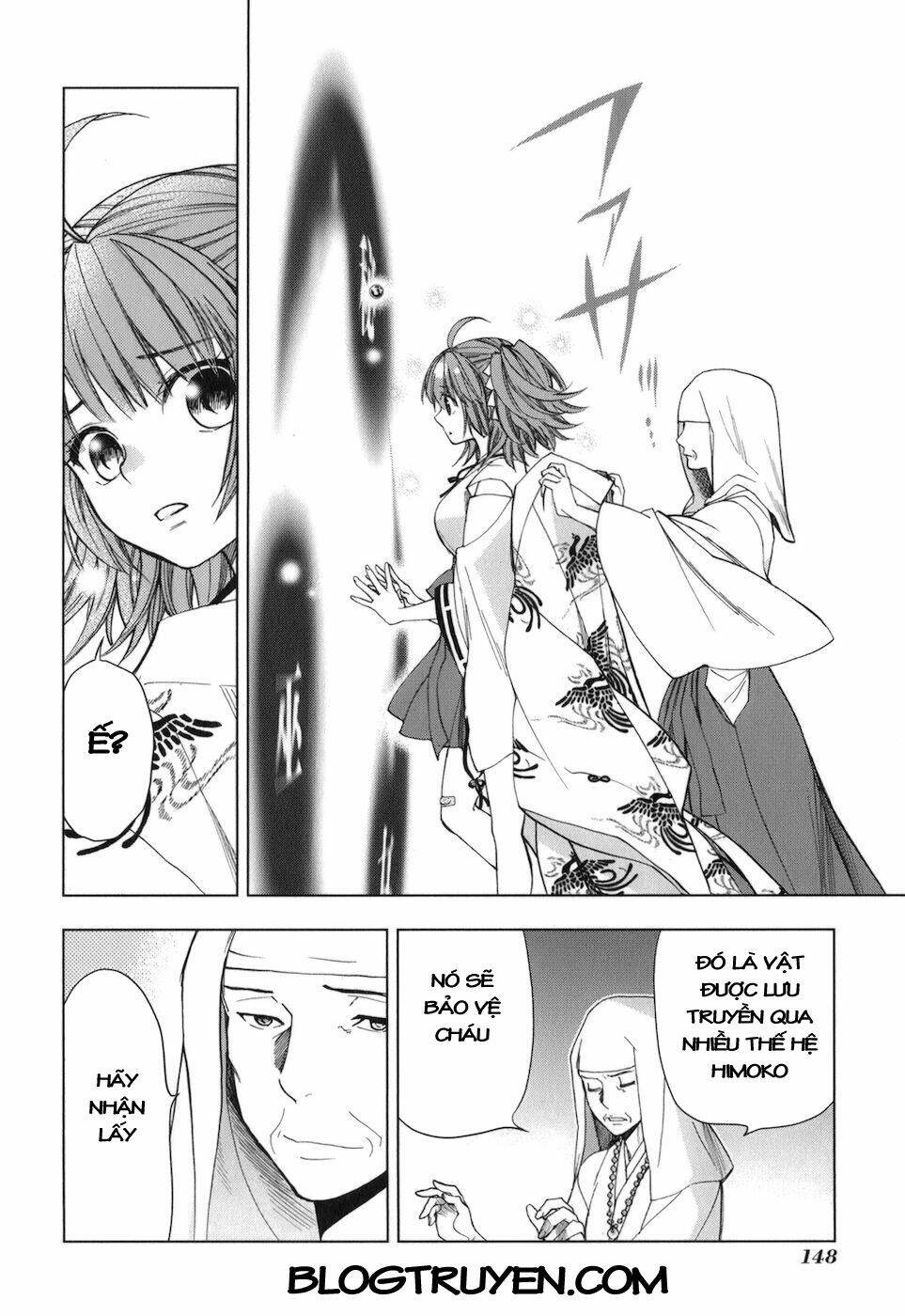 urasai chapter 26 20