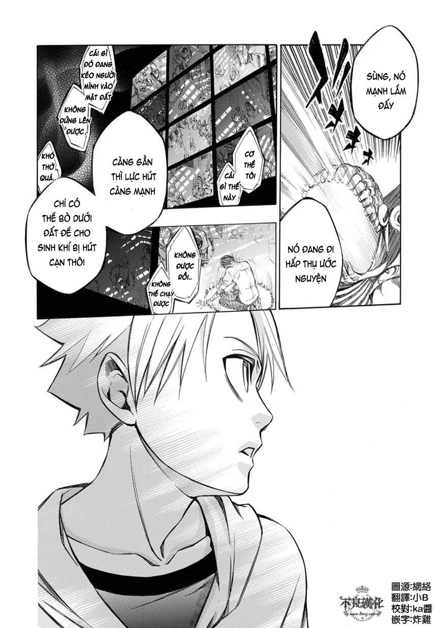 aphorism chapter 67 1