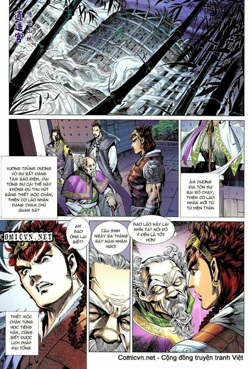 thiên tử truyền kỳ 8 - thương thiên bá hoàng chapter 22 23