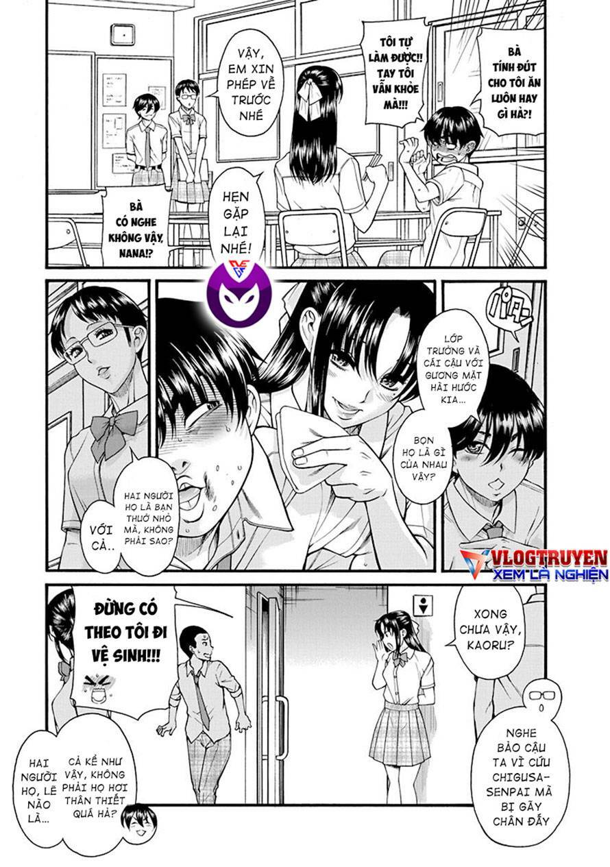 nana to kaoru chapter 1 12