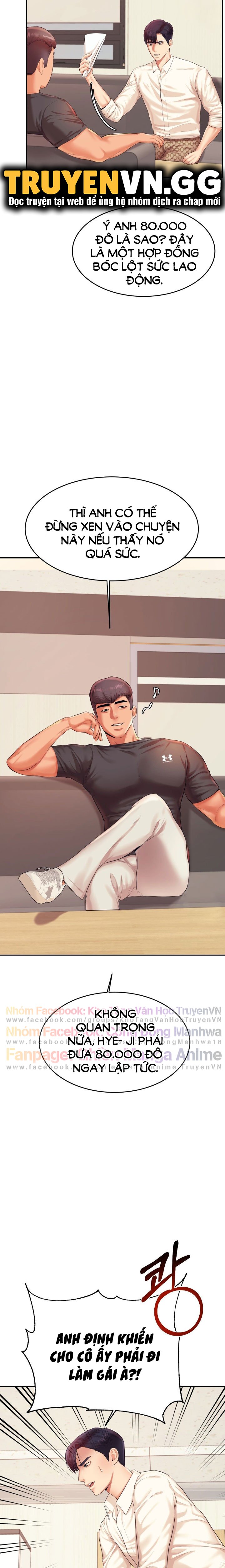 cô giáo ngoài giờ chapter 18 26