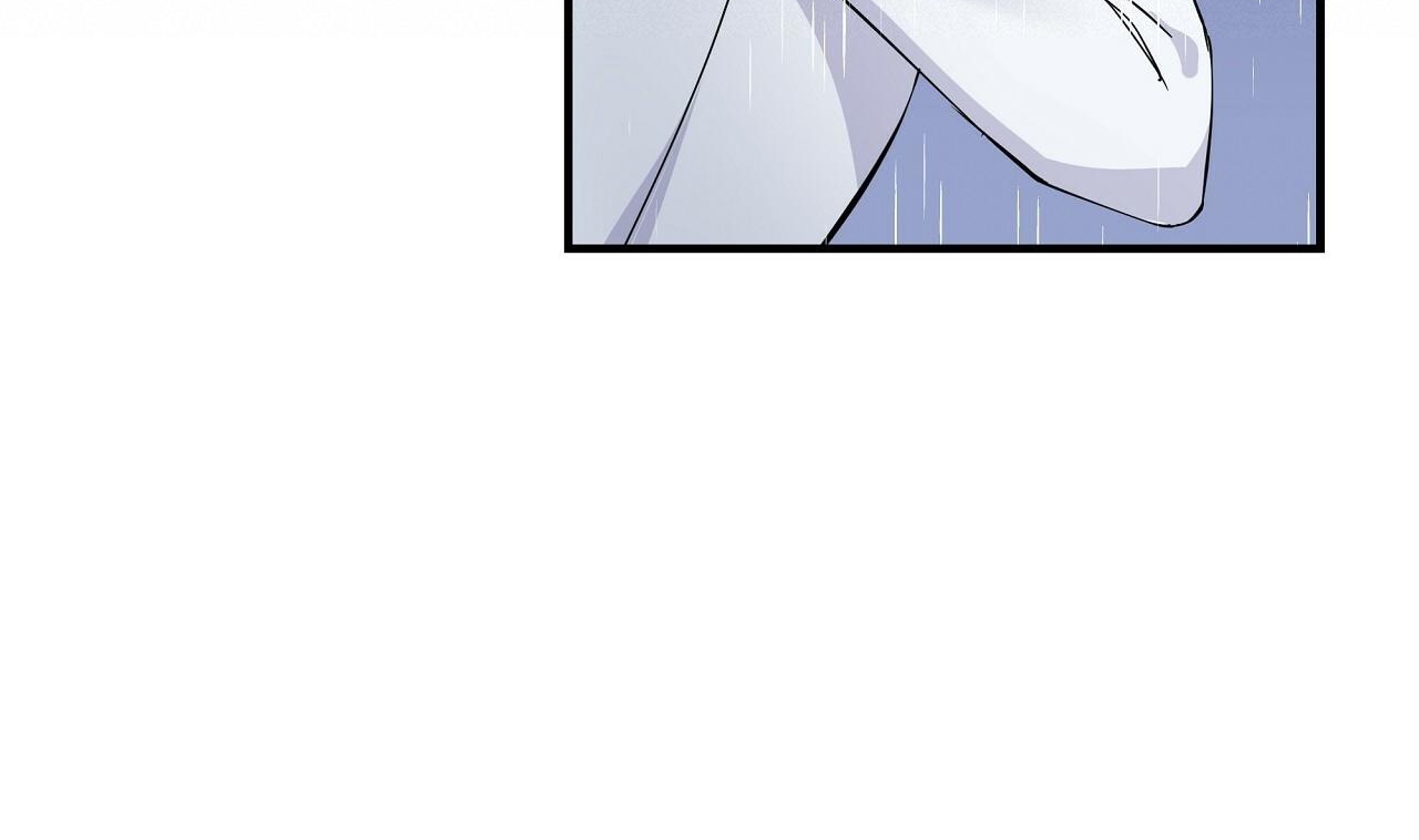 vị ngọt đôi môi chapter 8 76