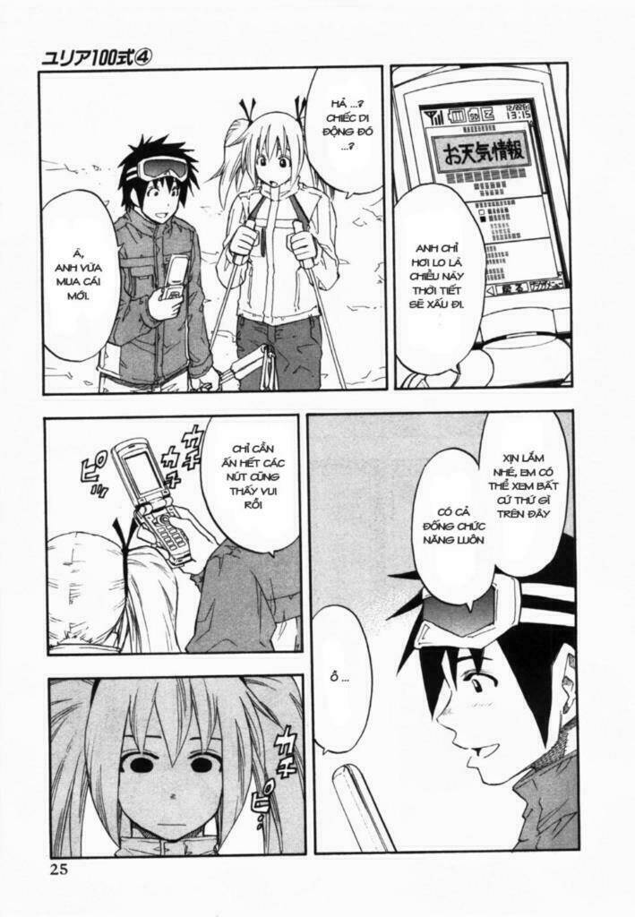 yuria 100 shiki chapter 26 11