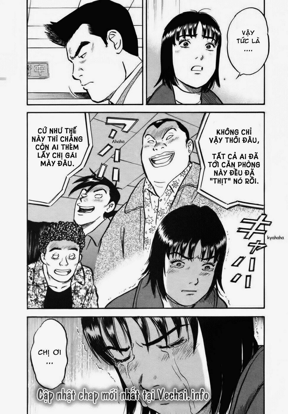 17-sai (kamata youji) chapter 29 18