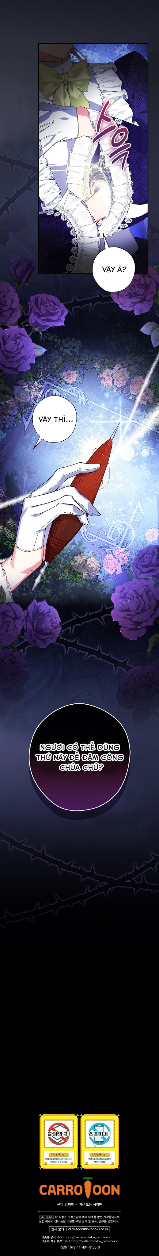 câu chuyện cổ tích về nhân vật phản diện chapter 52 11