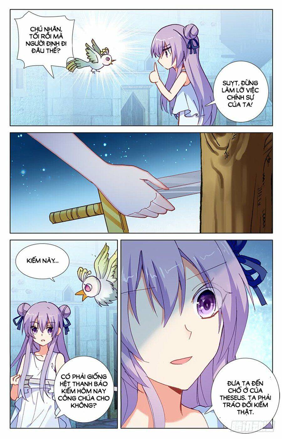 tầm trảo tiền thế chi lữ - lưu niên chuyển chapter 44 4