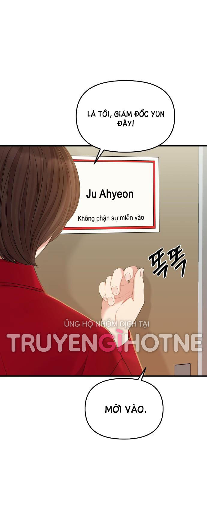 gửi em người đánh cắp những vì sao - to you who swallowed a star chapter 88.1 1