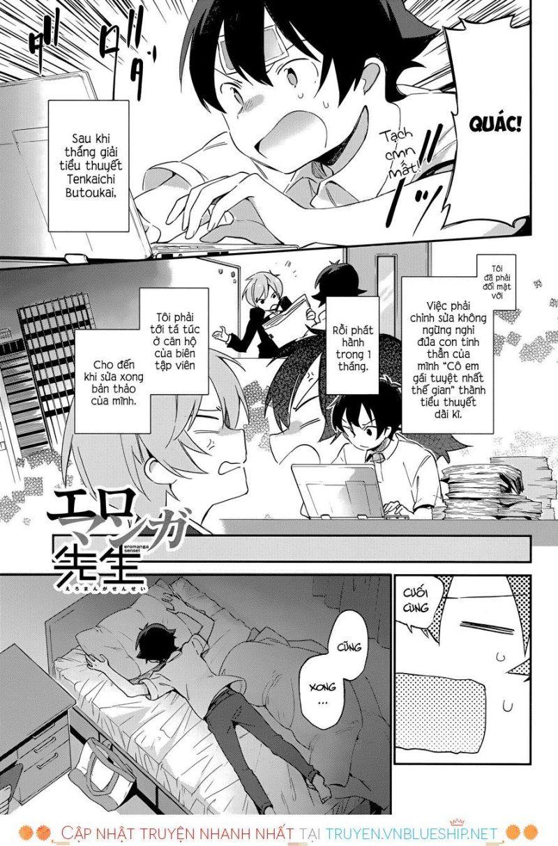 Ero Manga Sensei chapter 26 1