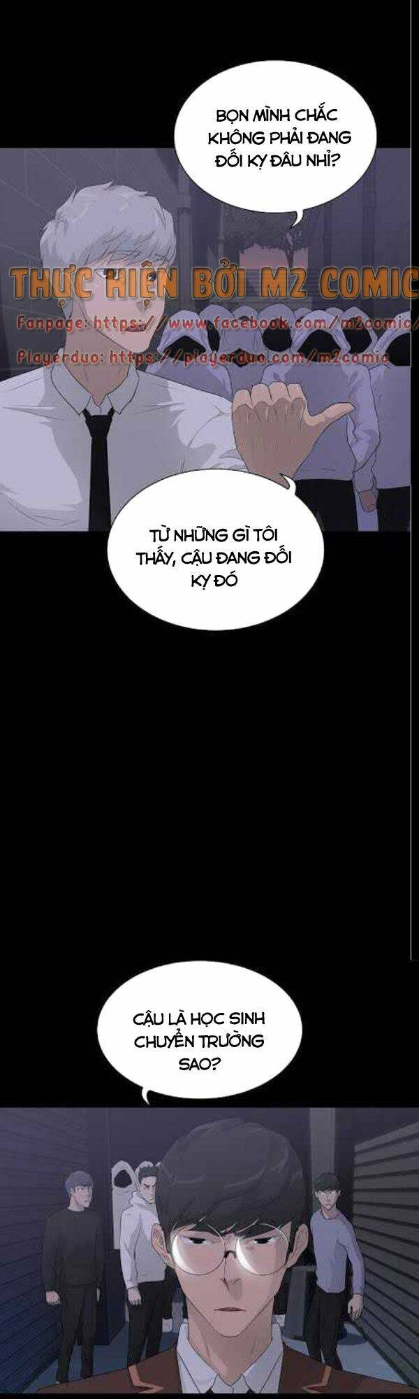 trigger chapter 29 14