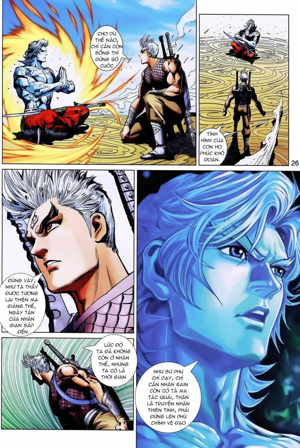 thần binh huyền kỳ 3+3.5 chapter 160.2 14