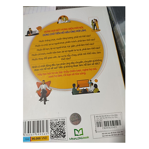 Nói Thế Nào Để Được Chào Đón, Làm Thế Nào Để Được Ghi Nhận