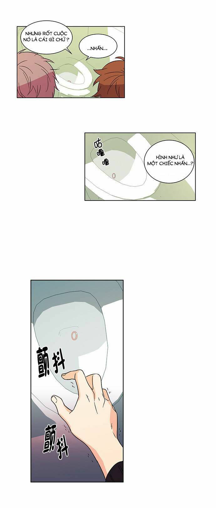 oh! lord jesus chapter 7 22