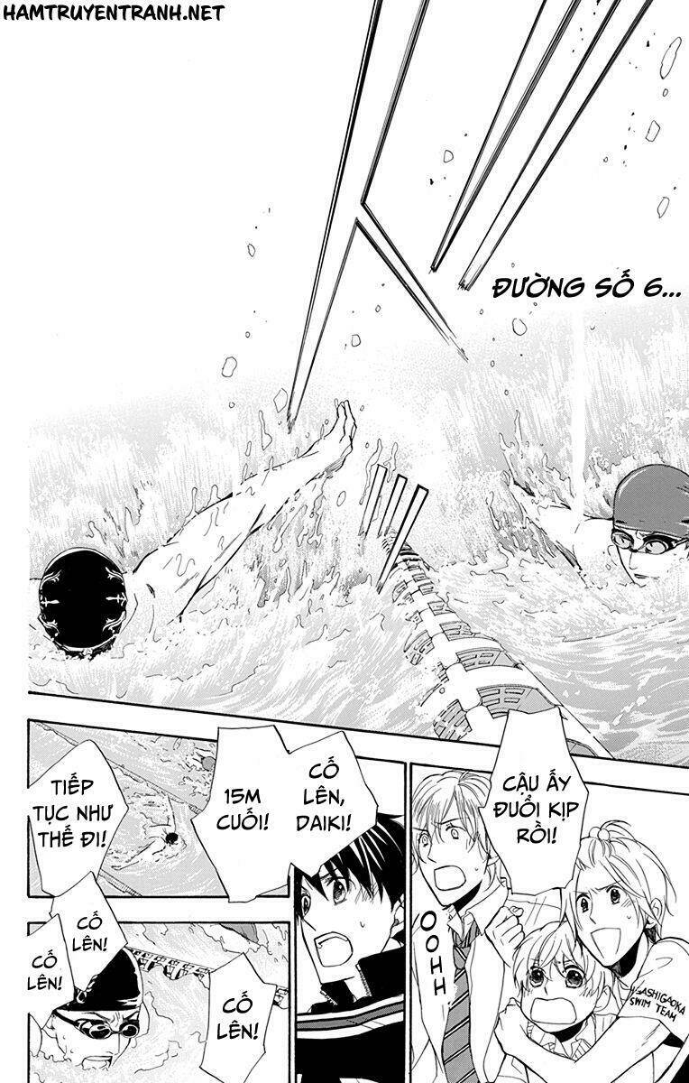 dansui! chapter 10 17