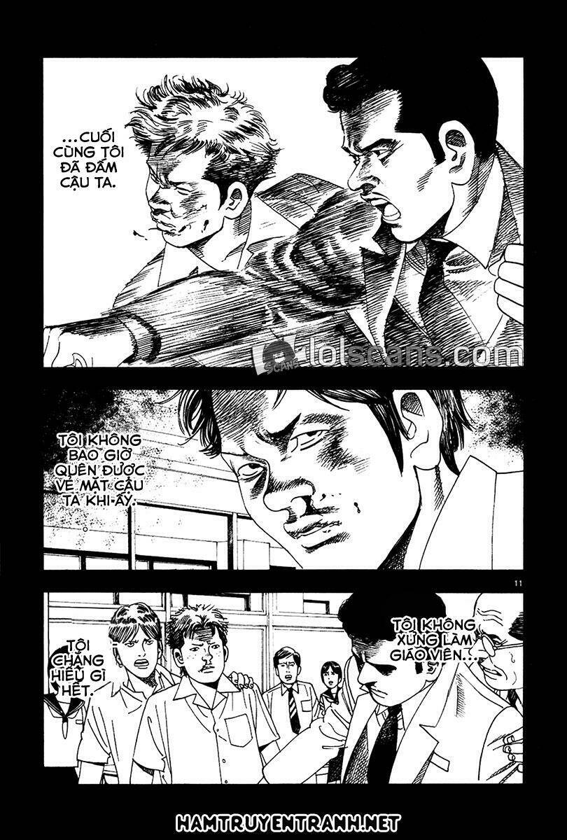 yomawari sensei chapter 18 12