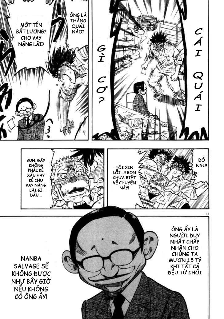 waga na wa umishi chapter 28 13