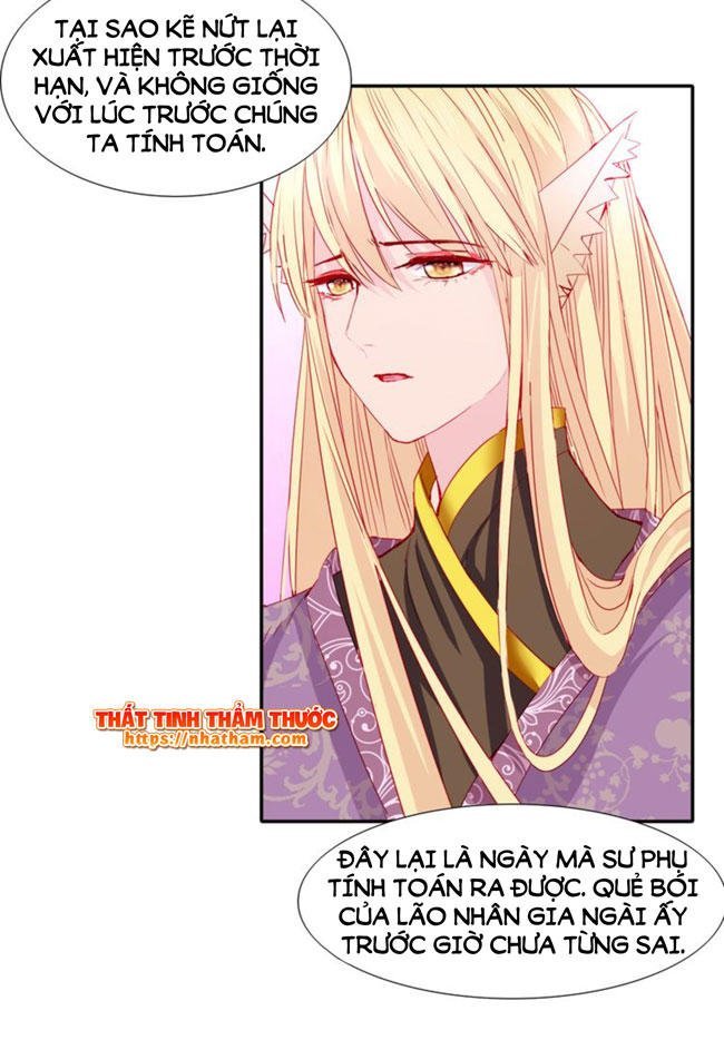 mộng văn sơn hải kinh chapter 18 6