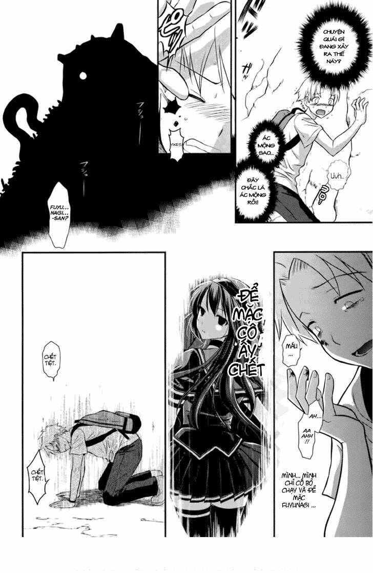 kunoichi gakuen ninpouchou chapter 1 24