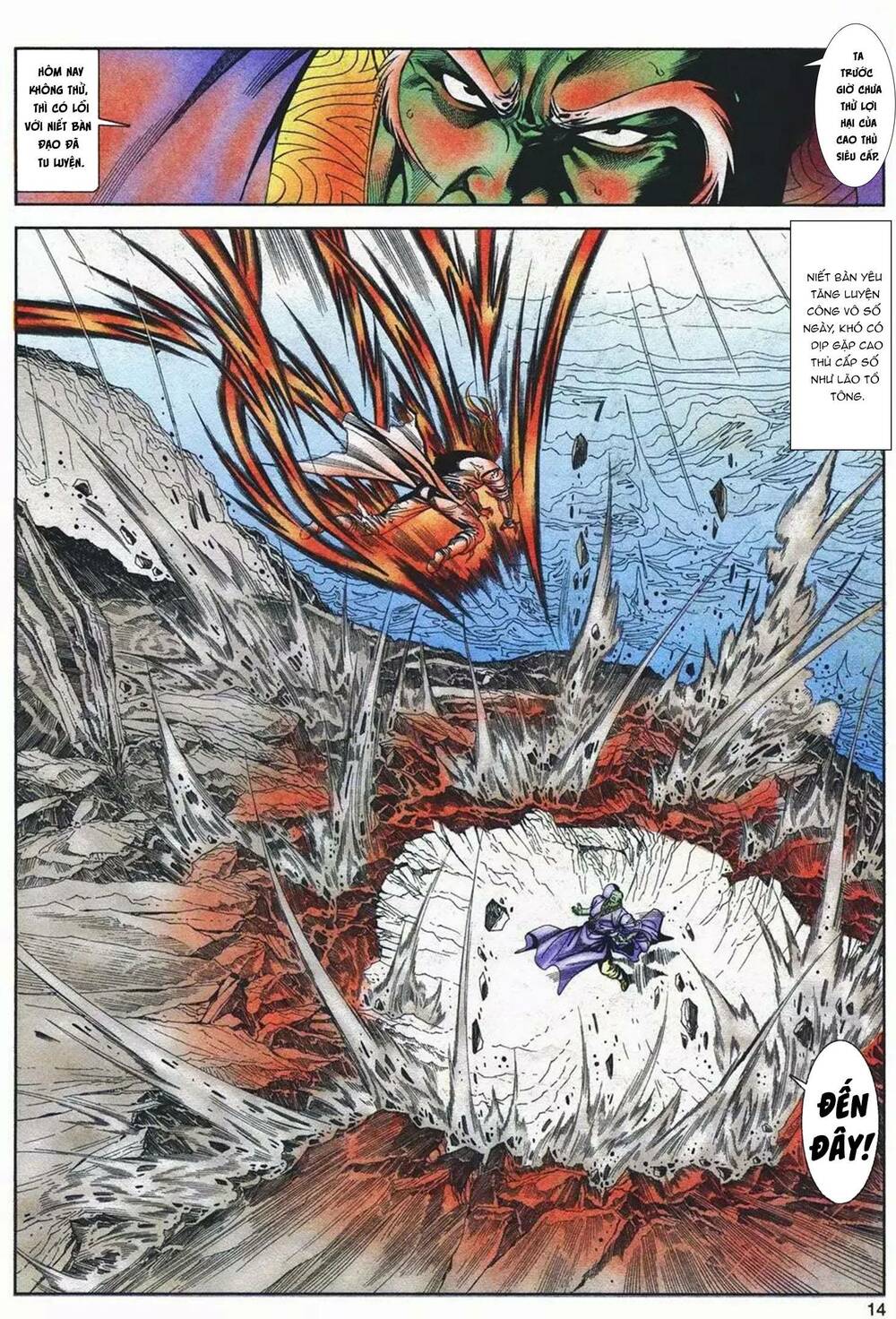 cựu tác long hổ môn chapter 1084 14