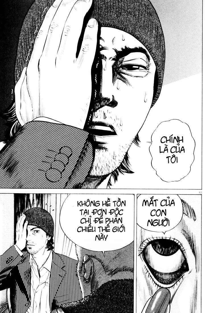 homunculus chapter 26 8