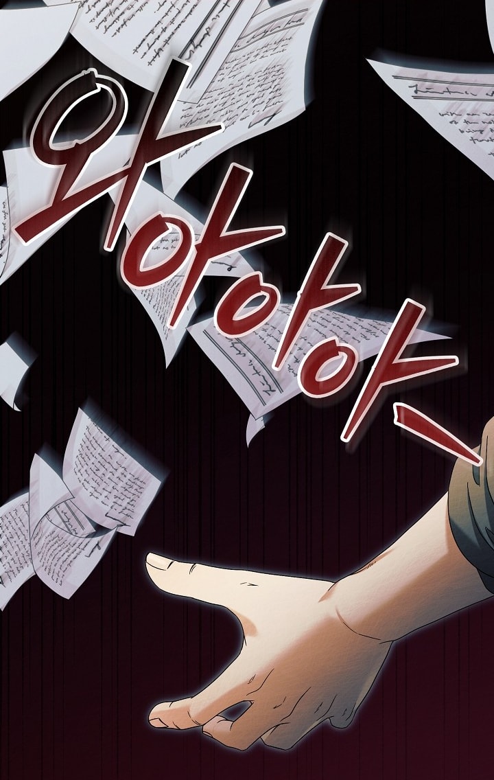 [18+] hãy cầu xin ta đi chapter 2.2 51