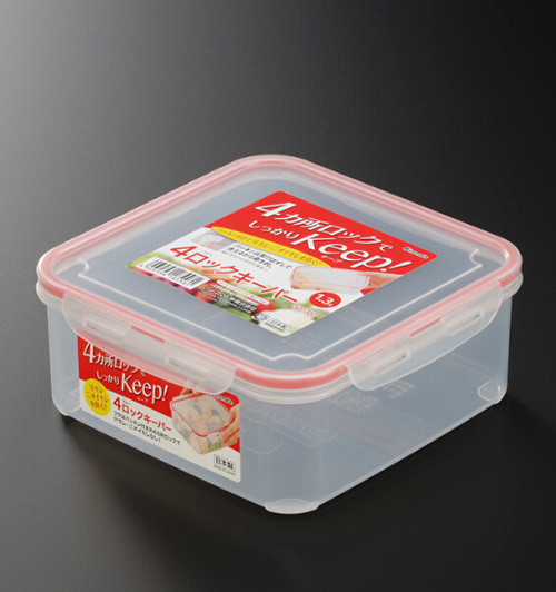 Combo 2 hộp nhựa trong đựng thực phẩm 1,3 lít  - Hàng nội địa Nhật Bản