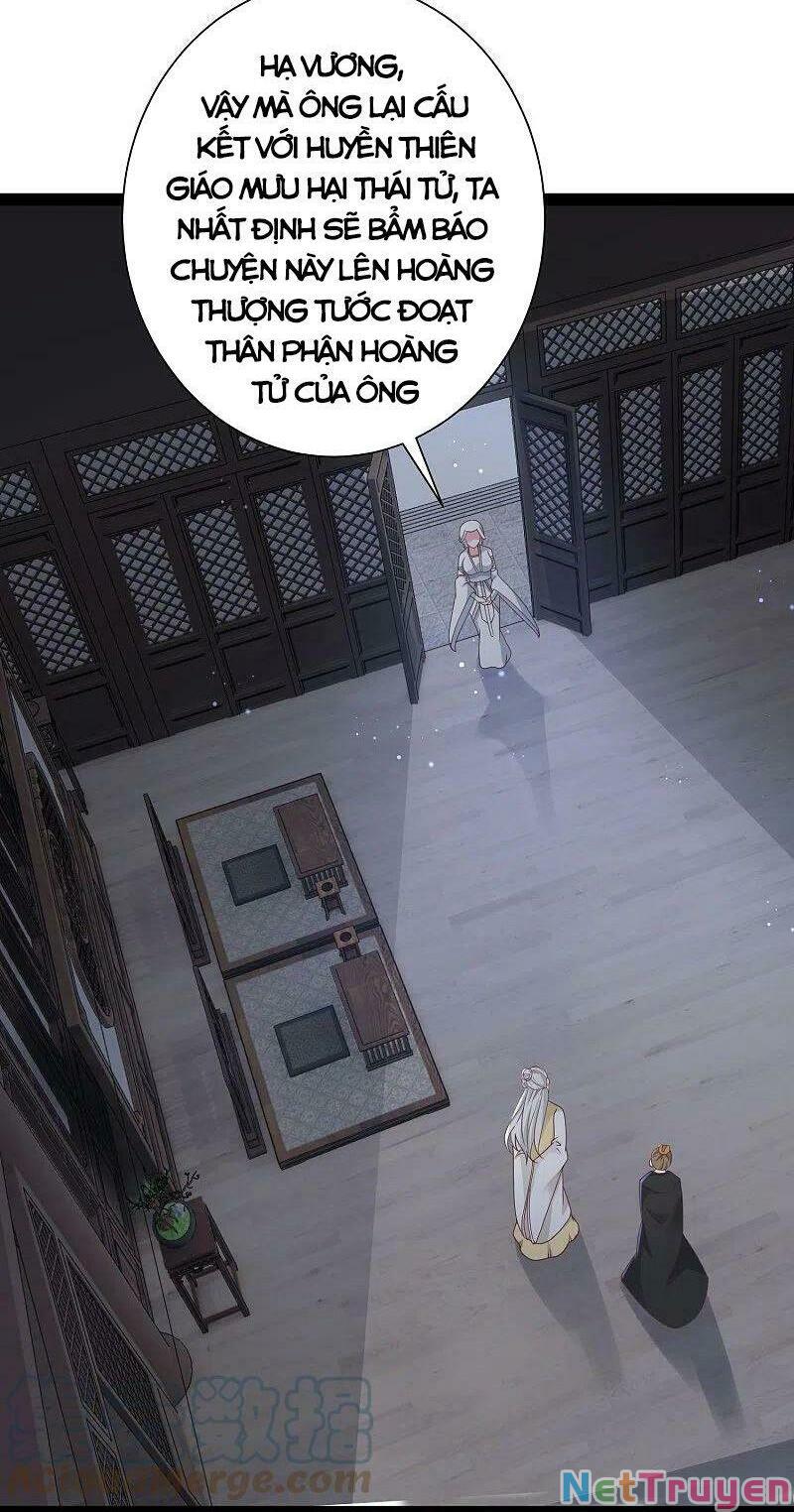 tối cường vận đào hoa chapter 282 16