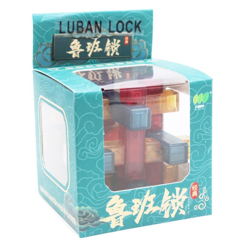 Đồ Chơi Hack Não Khóa Luban Lock - Nuan Nuan 233-6