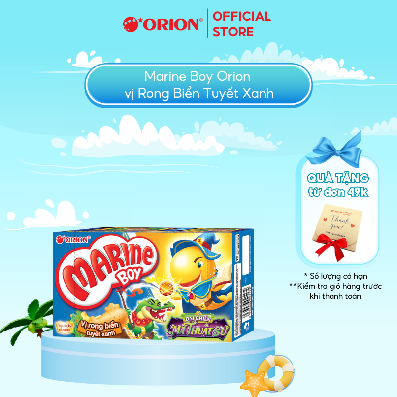 Bánh Cá Marine Boy Orion vị Rong Biển Tuyết Xanh 35g/hộp